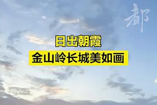 快5年？自2019年加盟快船以来 乔治首次单季常规赛出场数达60场